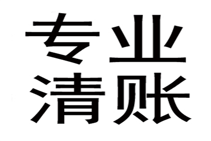 债务人未偿债，担保人如何应对？